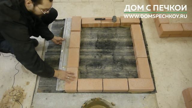 Кладем первый ряд печи своими руками. Обучение печной кладке на Youtube.