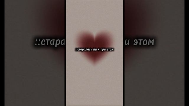 я буду стараться даже не смотря мала у меня подписчиков или много