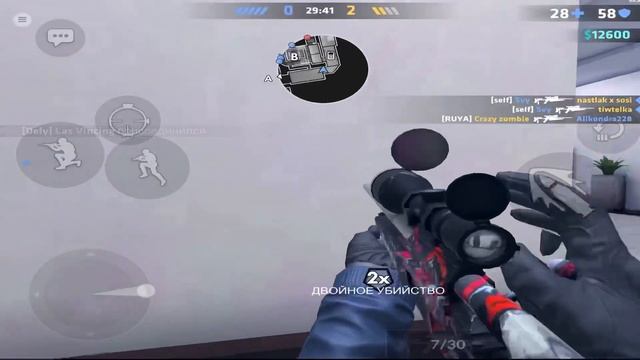 BONES🤩 Critical Ops смотреть онлайн