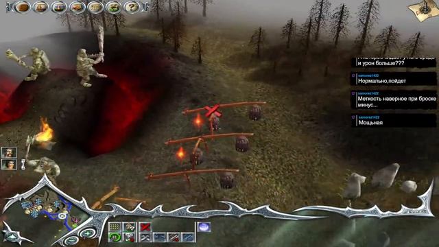 KnightShift / Рыцари за работой (2003). Стрим 7 (RPG кампания) смотреть онлайн
