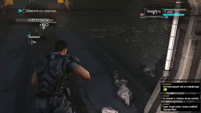 Binary Domain (2012). Стрим 2 (до финала) смотреть онлайн