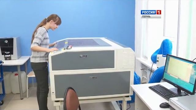 Комплексное оснащение образовательных учреждений смотреть онлайн