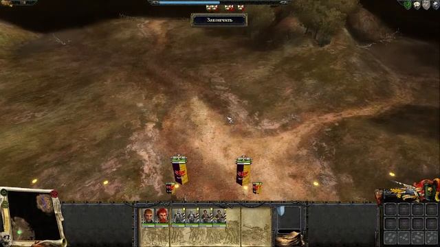 Warhammer: Mark of Chaos смотреть онлайн