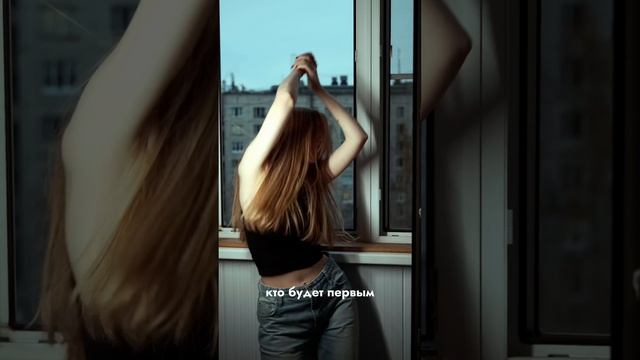 RONNY - ПЕРЕМЕННО смотреть онлайн