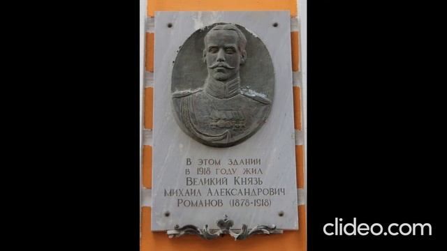 Прости нас, Михаил смотреть онлайн