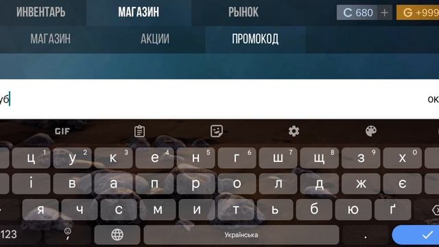 пром доля case simulator смотреть онлайн
