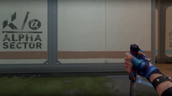 Yoru's Stylish Butterfly Comb - VALORANT Go! Vol. 2 Knife Showcase