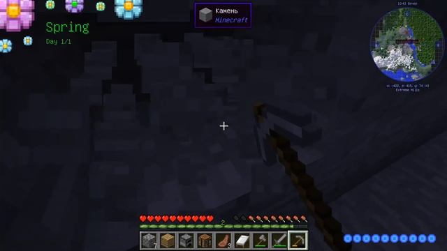 Прохождение майнкрафт с модами [БЕЗ КОМЕНТАРИЕВ] | Minecraft смотреть онлайн