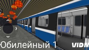 Парад поездов метро Санкт-Петербурга история вагонов метро до 2024 года