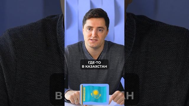 Куда ПРОПАДАЛИ посылки из Китая? #китай #посылка #товар смотреть онлайн