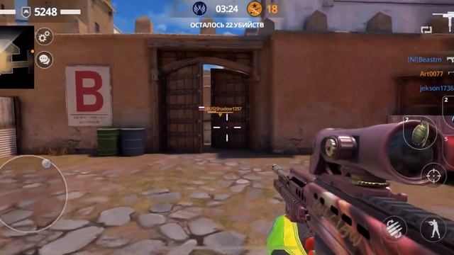 Critical strike online смотреть онлайн
