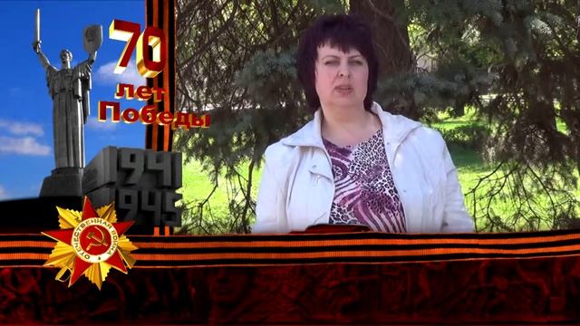 70 лет Великой Победы . _035_ смотреть онлайн