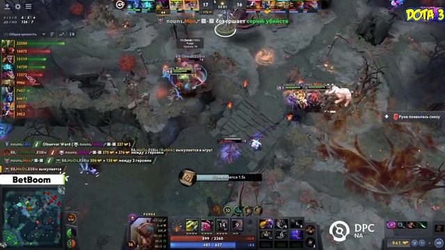 ДЕНДИ ПУДЖ )) Dendi Pudje