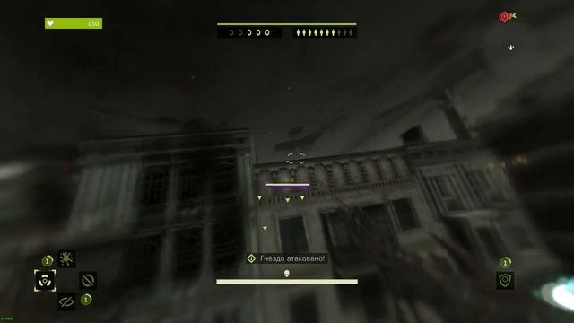 Dying Light - Friends, Drive and Fun #part6 with DriftShe, Dogfam, JuggeRnauT and LaLa смотреть онлайн