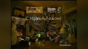 Все рекламы m&m's