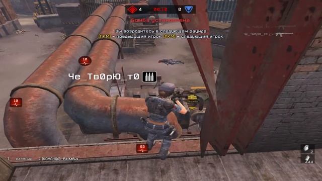 Warface CW: -Рейдж vs Солдаты Удачи смотреть онлайн