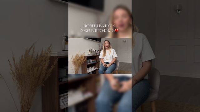 Распаковка Celine, Lime и др в моем профиле #мода #стиль #shortsvideo #стильныеобразы #стилист смотреть онлайн