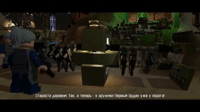 LEGO Star Wars: The Force Awakens Прохождение Часть 2 - ДА ПРИБУДЕТ С НАМИ СИЛА! смотреть онлайн