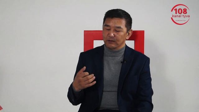 Студия-108: Доржа Никитин-эвээш санныг чоннарнын "Пор-Бажын" общиназынын даргазы смотреть онлайн