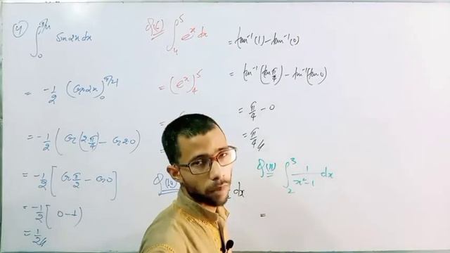 Definite Integral Exe:7.9 смотреть онлайн