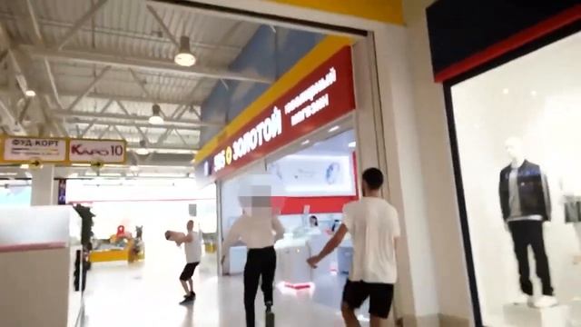План по захвату чайника смотреть онлайн