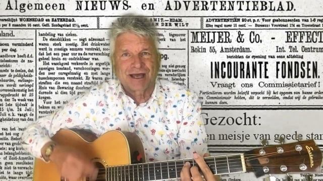Ik zoek een meisje смотреть онлайн