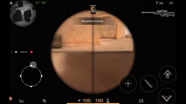 я хочу нож дайте пажалуста?! смотреть онлайн