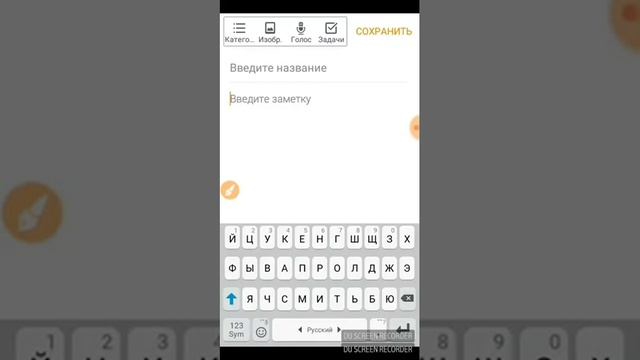 Как убрать лаги на телефоне смотреть онлайн