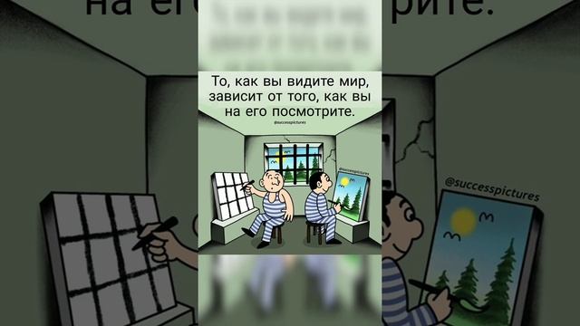Статусы про жизнь смотреть онлайн