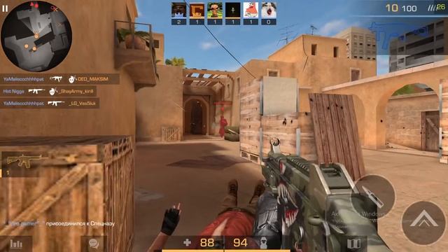 standoff2/тупо тащим/(чек описание) смотреть онлайн