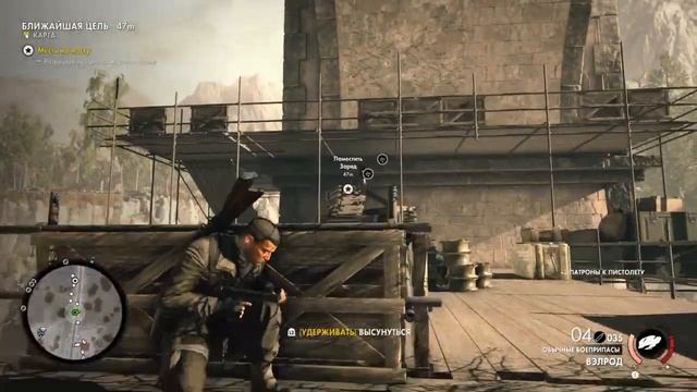 Прохождение Sniper Elite 4 НА ПС4 (СТРИМ)