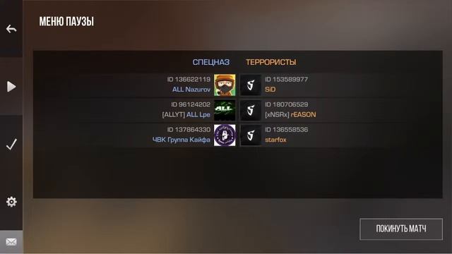 ТУРНИР СТАНДОФФ 2! | Standoff 2 смотреть онлайн