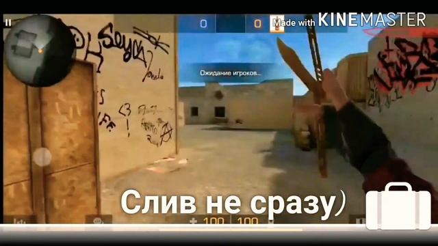КЭШ НА НОЖ БАБОЧКУ ЛЕГАСИ НЕ КЛИКБЕЙТ смотреть онлайн