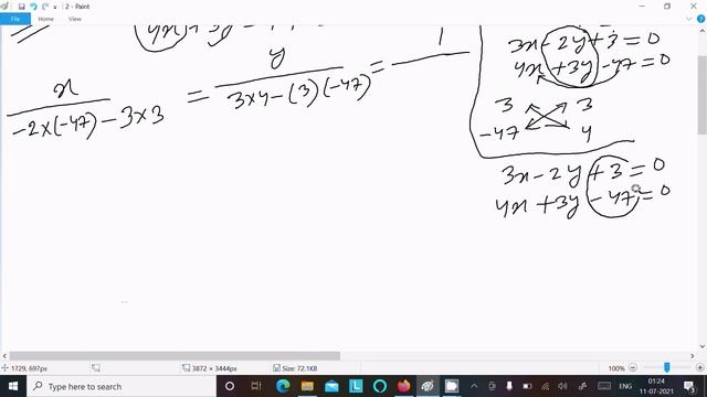 Solve 3x - 2y + 3 = 0 , 4x + 3y - 47 = 0 by cross multiplication смотреть онлайн
