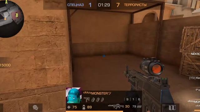 Играем в Соревновательный режим Standoff 2😎😱 смотреть онлайн