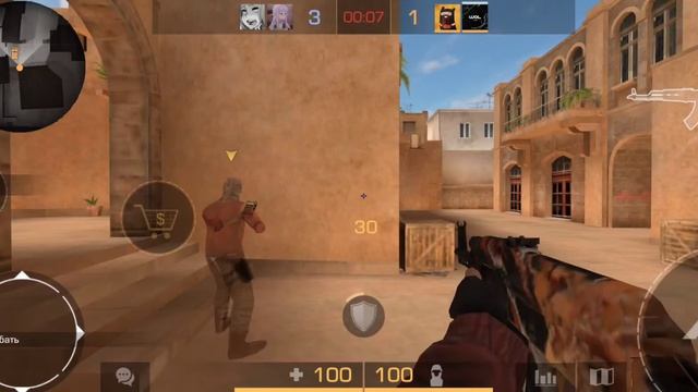 Demo! Не могу выбраться с сильверов( смотреть онлайн