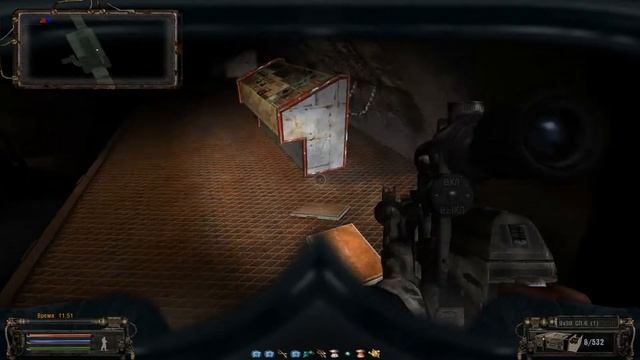 Stalker Глухарь 2 : где найти дипломат для фаната!!!!!!((((((( смотреть онлайн