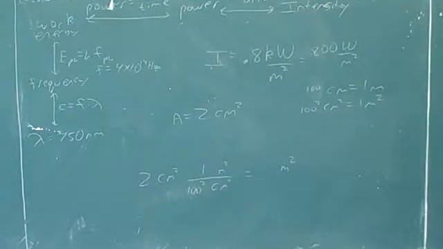 Quantum numbers. Intensity, photons (6) смотреть онлайн