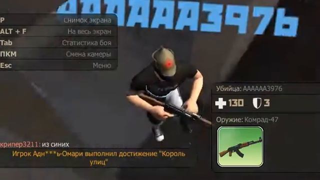 БОЙ НА НОВОМ АККАУНТЕ смотреть онлайн