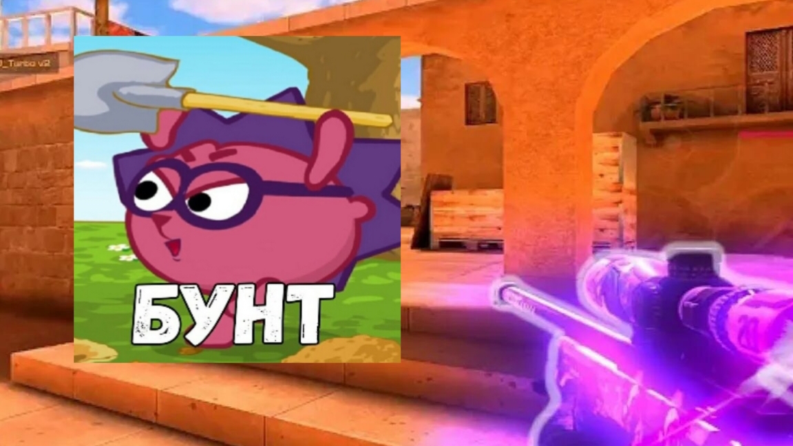 СМЕШАРИКИ СДЕЛАЛИ МНЕ МУВИК❤