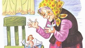 Мальчик с пальчик