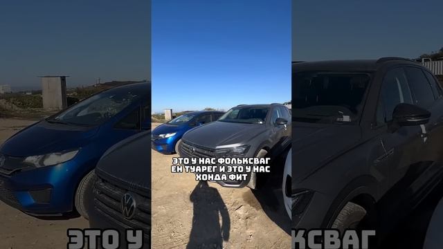 Наш телеграмм Hotcar25