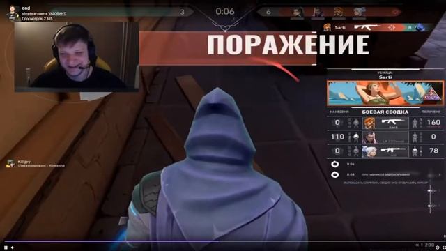 S1mple play in Valorant / best moments in Valorant / HIGHLIGHTS WTF смотреть онлайн