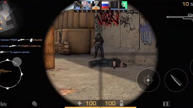 НОВЫЙ РЕЖИМ ГОНКА ПОД ПРИЦЕЛОМ | STANDOFF 2 смотреть онлайн