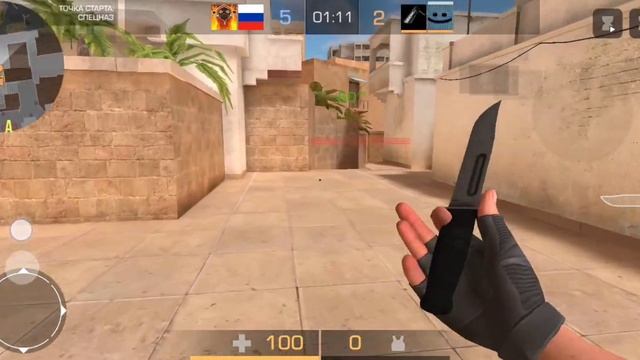 выпустят ли космическую обнову? смотреть онлайн
