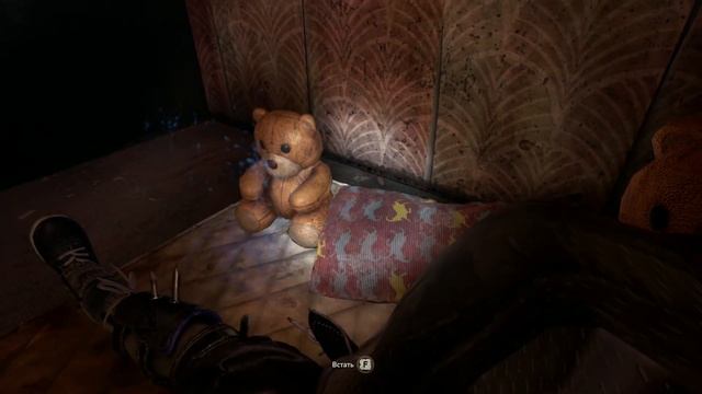 Dying Light 2. Комната разработчиков ,чертеж.