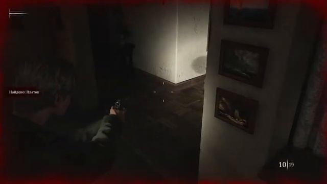 ❗️SILENT HILL 2 REMAKE ➤ Прохождение 2 ᐅ Ремейк Сайлент Хилл 2 ➤  [2K] ❗️