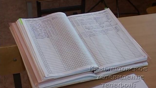 Человек в профессии смотреть онлайн