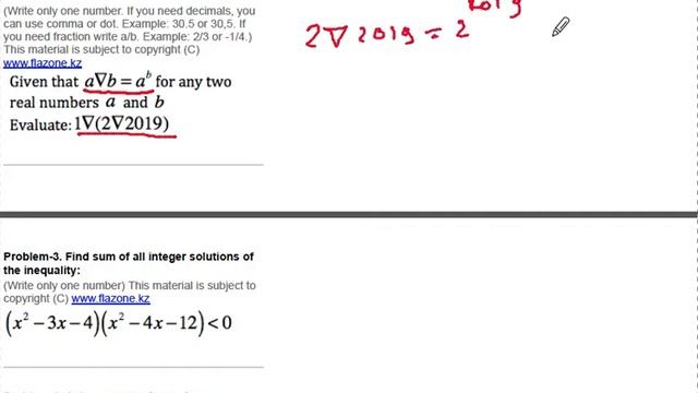 Test 5 Problem 2 Solution смотреть онлайн