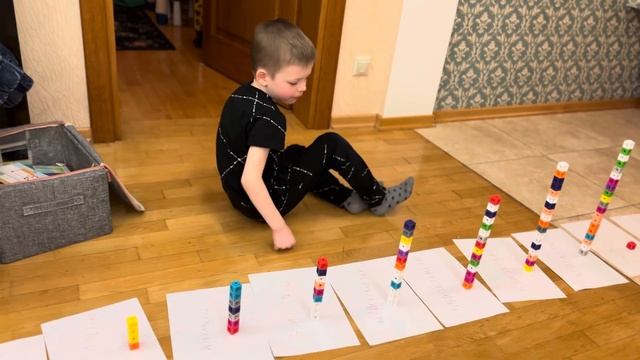Даня учит меры длины крым смотреть онлайн